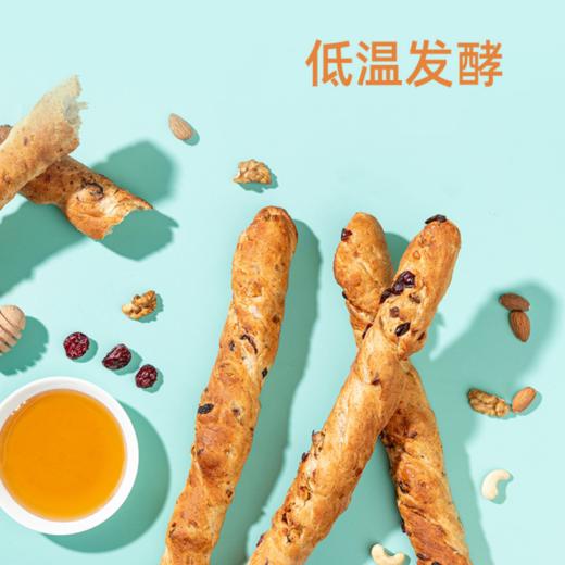 【包邮到家｜“网红”麦卢卡蜂蜜坚果棒】纯牛奶和面不加一滴水，黄金12小时低温老面发酵，全麦粉占比配料表1号位，0香精0色素0防腐剂 。扛饿、轻负担，身材管理的小伙伴绝佳代餐面包棒。如风生活特惠 商品图5
