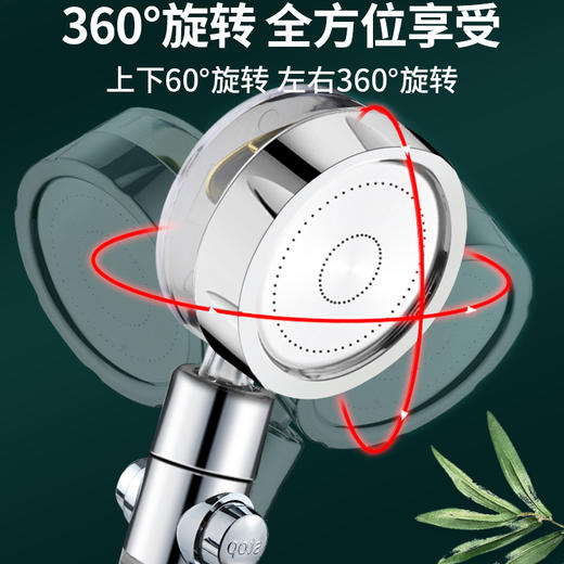 8135小蛮腰手喷 商品图4