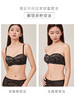 【薄如蝉翼，防止露点尴尬！】薄款防滑裹胸防下垂大码抹胸，夏季护胸防走光蕾丝罩杯，轻如羽毛 看得见的轻薄透气-lm！ 商品缩略图4