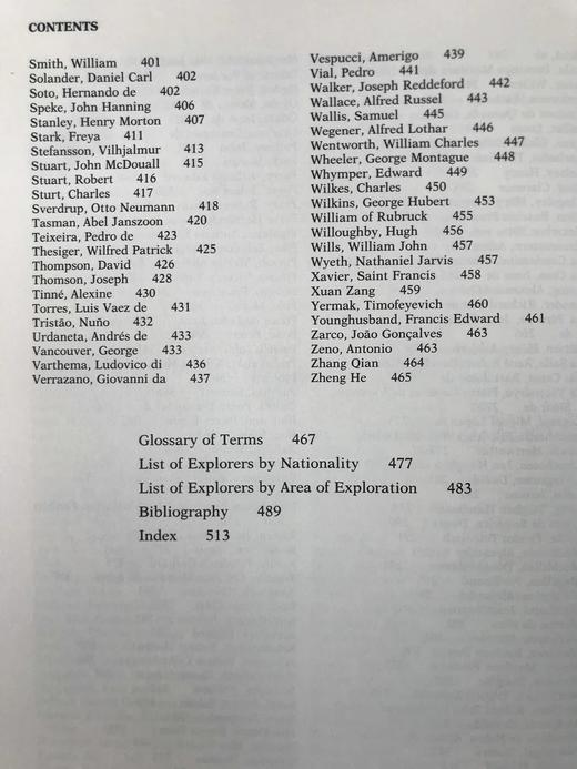 世界探险家与发现者 300余幅插图 精装大16开 商品图6