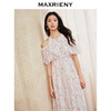 MAXRIENY浪漫度假连衣裙2024春季新款甜美长裙挂脖露肩荷叶袖裙子(货号:MS85DR071) 商品缩略图2
