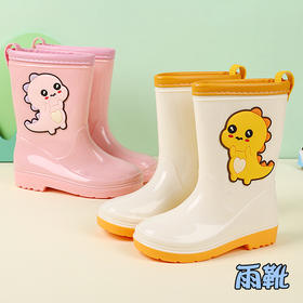 【幼儿园老师推荐，小胖马儿童雨靴】韩国雨鞋儿童雨靴，幼儿园胶鞋卡通可爱，防滑宝宝小孩子男童女童防水QQ父亲节礼物新年礼盒年货礼盒