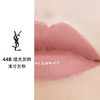 【订单实付低于299元，不发货】YSL 圣罗兰敢爱光耀柔光唇膏系列 商品缩略图5