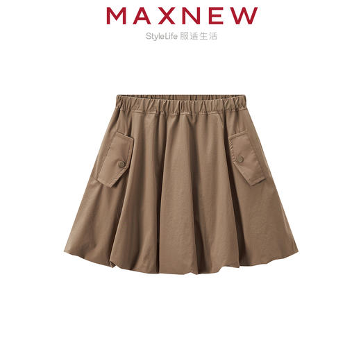 【裙装】童装凉感运动拼接百褶裙 1N2365202 商品图1