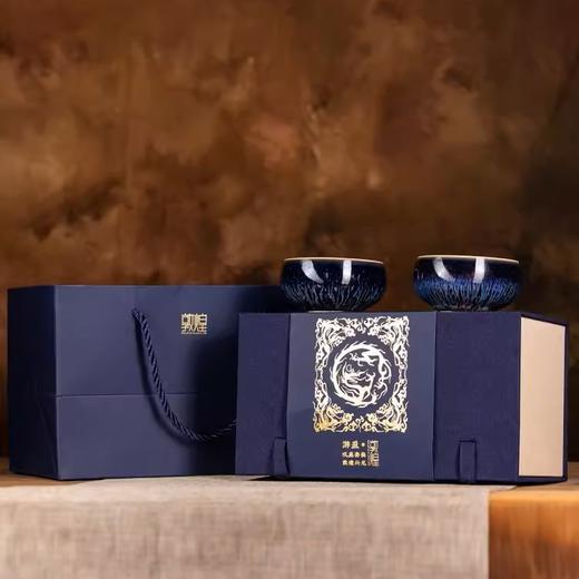 【父亲节礼物】敦煌研究院 兴龙双盏套装 礼物男生老公生日礼物结婚礼品送新人 商品图4