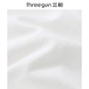 Threegun三枪 【有机棉】圆领男士短袖T恤-23787A0W1 商品缩略图4