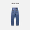  COCO ZONE100棉"古蓝牛"复古休闲牛仔裤显瘦百搭水洗直筒裤24C10312 商品缩略图1