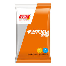 千味  卡通大猪包750克*2袋