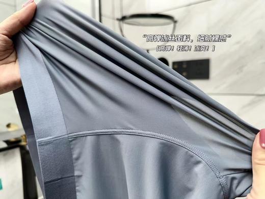 男士抗菌凉感速干内裤平角裤 商品图11