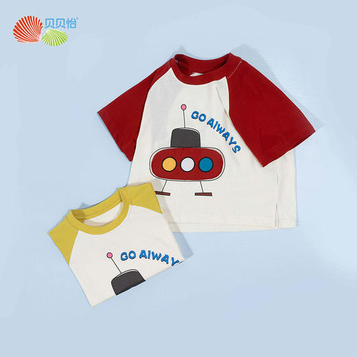 贝贝怡24夏季男童短袖T恤舒适透气上衣撞色插肩袖T恤ZB2DS037 商品图3