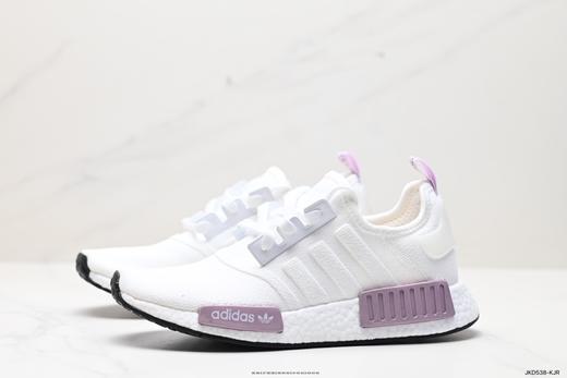 阿迪达斯Adidas NMD R1经典休闲运动跑步鞋GZ9258男女鞋 商品图3