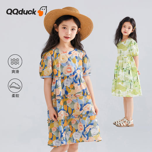 【120-165】【可可鸭】女童短袖连衣裙夏季碎花田园裙子 商品图0