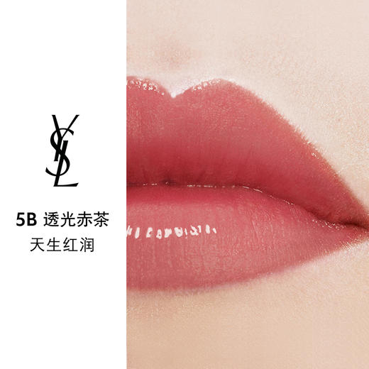 【订单实付低于299元，不发货】YSL 圣罗兰敢爱光耀柔光唇膏系列 商品图3