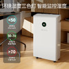 先锋25L静音款除湿机 家用卧室抽湿机别墅地下室干衣干燥机吸湿器 商品缩略图2