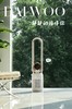 DAEWOO/大宇无叶风扇自带空气净化加湿器电风扇家用智能遥控低噪XHR 商品缩略图4