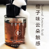 甜橙氨基酸洁面泡泡150ml【产地直发】@光阴小驻 商品缩略图3