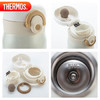 膳魔师（THERMOS）保温杯500毫升男女大容量316钢学生儿童保冷水杯子 TCMO-500S WH 商品缩略图0