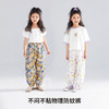 【清仓捡漏】【120-165】【可可鸭】女童夏季防蚊裤轻薄碎花裤子 商品缩略图4