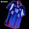SFS 美津浓Mizuno江苏舜天甲B复古球衣短袖T恤足球服 商品缩略图1