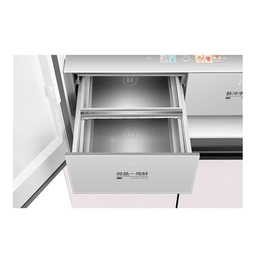美的（Midea）箱651升十字四门微晶一周鲜净化除菌保鲜速冻智能家用微晶大冰箱BCD-651WSGPZMA烟雨褐 商品图4