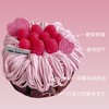 【提前一天】树莓巧克力巴斯克芝士蛋糕 商品缩略图1