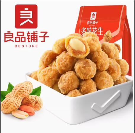 良品铺子多味花生148g 商品图0