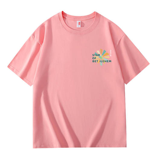 溪水边原创伯利恒之星T恤220克宽松款 商品图4