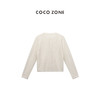 COCO ZONE2024“云朵”小香风镂空设计针织开衫时尚圆领上衣CC1B0912 商品缩略图1