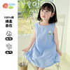 贝贝怡夏装连衣裙2024新款洋气儿童纯棉公主裙宝宝女童休闲裙子ZB2DQ007 商品缩略图1