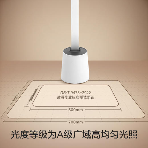 欧普（OPPLE）明忆·台灯学习专用护眼灯充电小台灯阅读宿舍床上灯书桌灯 商品图3