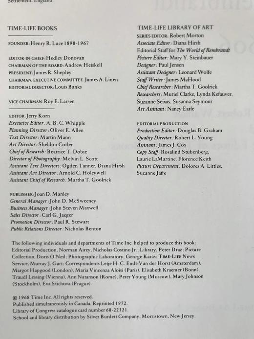 伦勃朗的世界 约百余幅插图 精装大16开带书匣 商品图4