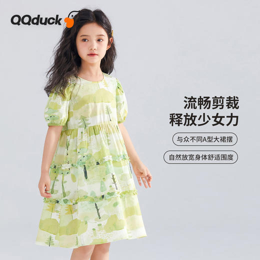 【120-165】【可可鸭】女童短袖连衣裙夏季碎花田园裙子 商品图7