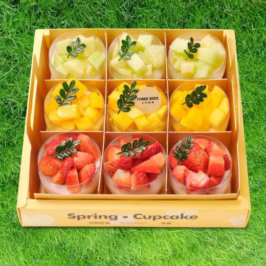 鲜果奶冻啵啵杯 商品图2