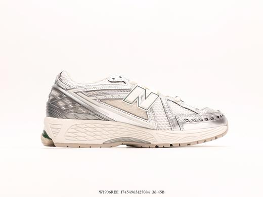 新百伦New Balance 1906系列复古老爹运动跑步鞋M1906REE男女鞋 商品图1