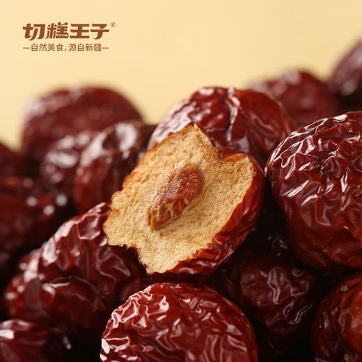 优选|库尔勒吊干冬枣   核小   绵厚香甜  皮薄核小  枣味浓郁  458g/箱 商品图4