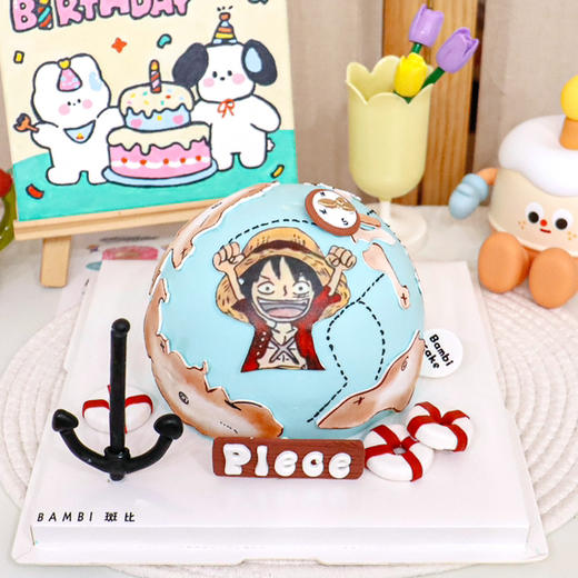 海贼王弧形蛋糕 商品图1