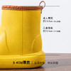【追逐自由，糖果色儿童雨鞋】亲子系列儿童雨鞋，轻盈不闷穿着无负担舒适每一步，新款轻便防滑外穿可爱中小童亲子软底中筒雨靴QQ 商品缩略图3
