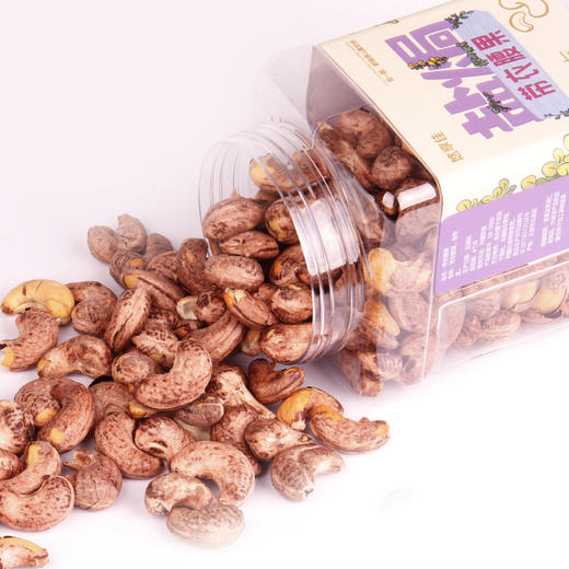 【悠享佳】盐焗带衣腰果500g罐装 商品图2
