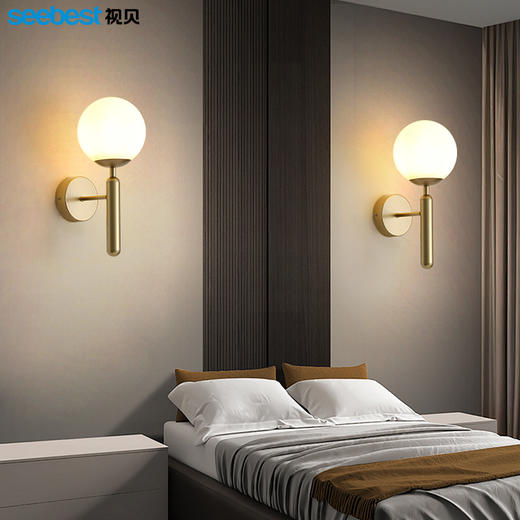 沐晨-壁灯 商品图3