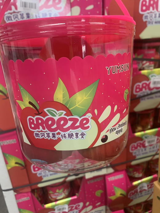 新西兰进口微风苹果 商品图2