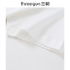 Threegun三枪 【有机棉】圆领男士短袖T恤-23787A0W1 商品缩略图3