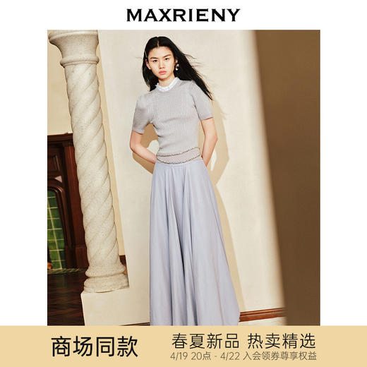 【商场同款-摩登女爵】MAXRIENY复古优雅低腰缎面半裙2024春款(货号:MC85SK032) 商品图0