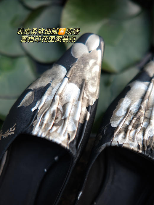 意大利进口小羊皮手工打造优雅国风穆勒拖鞋，篙档质感一脚蹬乐福鞋，鞋型秀美显脚瘦👍🏻轻巧好走不拖沓，柔软细腻，鞋底防滑，精美舒适，日常穿搭好选择 商品图2