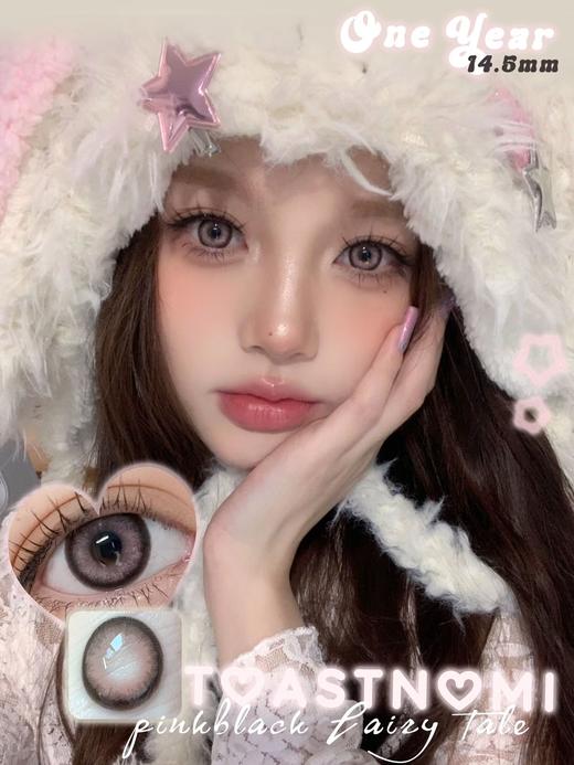 Toastnomi 血泣玫瑰/大金块/云端灰/薄荷土司/水光泡泡/海盐泡泡 商品图5