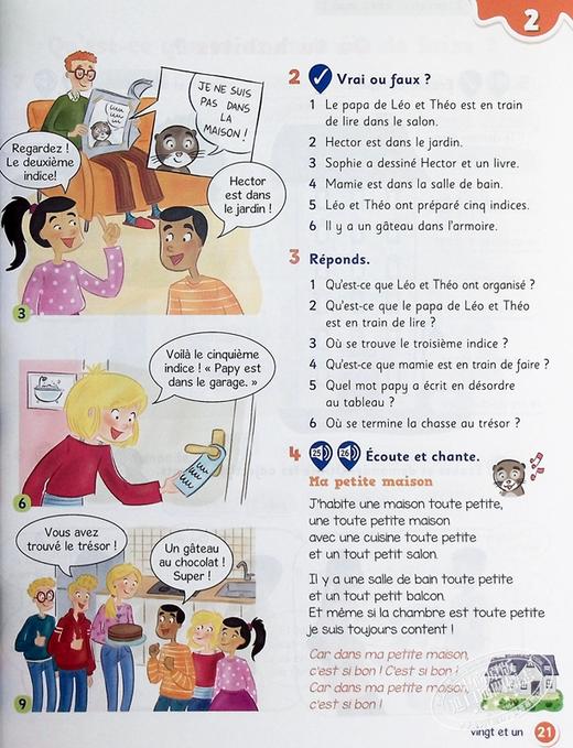 【中商原版】ELI 法语少儿教材 莱奥与特奥 3级 学生书 配电子课本含音频视频互动练习LEO ET THEO 3 SB法文原版 教材教辅用书 商品图7