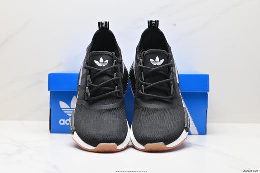 阿迪达斯Adidas NMD R1经典休闲运动跑步鞋GZ9258男女鞋 商品图6