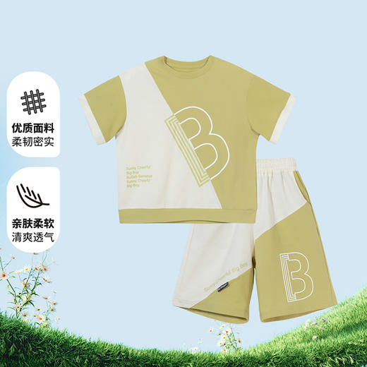 贝贝怡24夏季款男童短袖短裤套装撞色休闲透气两件套ZB2DT046 商品图8