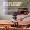 碧云泉S1功夫煮茶器泡茶艺壶恒温烧水耐高温玻璃养生办公室小型黑（HT701） 商品缩略图5