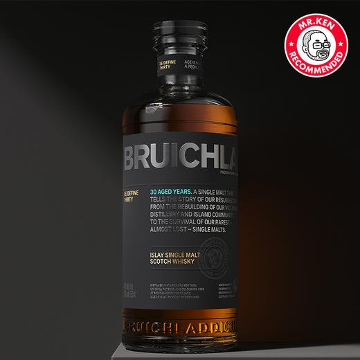 布赫拉迪(Bruichladdich)30年单一麦芽苏格兰威士忌 商品图3