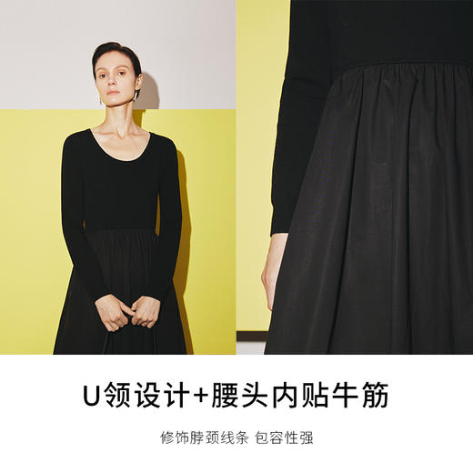 【商场同款】麦檬MM连衣裙5E9193561 商品图3